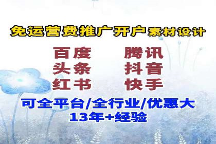 SEM竞价员实战案例分析：数据驱动决策