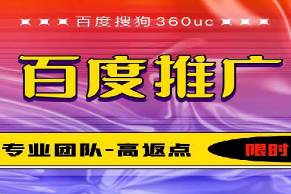 百度推广落地页用户体验优化案例